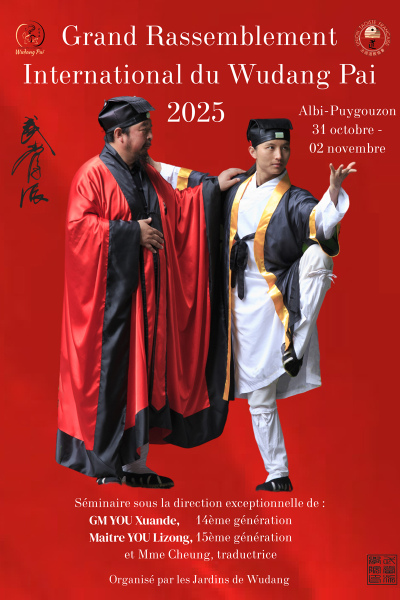Grand Rassemblement International Wudang Pai